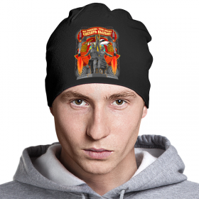 beanie с принтом Советский союз в Рязани,  |  | 