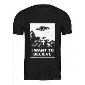 Мужская футболка с принтом I Want to Believe (X-Files) в Рязани,  |  | Тематика изображения на принте: 