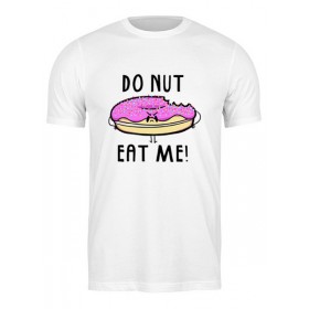 Мужская футболка с принтом Do nut eat me (Не ешь меня) в Рязани,  |  | 