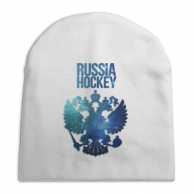 full_print_beanie с принтом Russia Hockey в Рязани,  |  | 