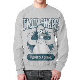 full_print_sweatshirt с принтом Симпсон. Я в форме... в Рязани,  |  | 