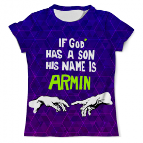 full_print_tee с принтом If God has son his name Armin в Рязани, Футболка с нанесением полноцветного изображения по всей поверхности может быть выполнена в двух вариантах - ХЛОПОК и СИНТЕТИКА. | Хлопок - ткань из 100% хлопка высшего качества пенье.  <br>Синтетика - ткань с высоким содержанием синтетического волокна (до 80%).  Материал хорошо тянется, имеет приятную на ощупь фактуру | Тематика изображения на принте: 