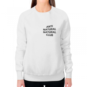 full_print_woman_sweatshirt с принтом ANTI NATURAL NATURAL CLUB в Рязани,  |  | 