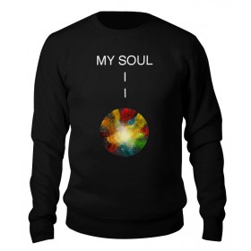 sweatshirt с принтом МОЯ ДУША - MY SOUL в Рязани,  |  | Тематика изображения на принте: 