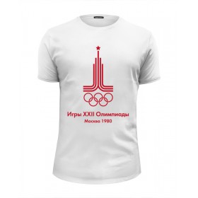 tee с принтом Олимпиада Москва 1980 - XXII Olympic Games Moscow в Рязани, Белый, черный, серый меланж, голубой: 100% хлопок, плотность 160 гр. Остальные цвета: 92% хлопок, 8% лайкра, плотность 170-180гр. |  | Тематика изображения на принте: 