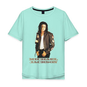 Мужская футболка хлопок Oversize с принтом Michael Jackson (4) в Рязани, 100% хлопок | свободный крой, круглый ворот, “спинка” длиннее передней части | jackson | michael | mj | pop | джексон | майкл | майкл джексон | поп