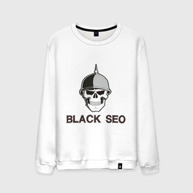 Мужской свитшот хлопок с принтом Black Seo (2) в Рязани, 100% хлопок |  | black seo | админу | блэксео | оптимизация | сео | череп | черная оптимизация