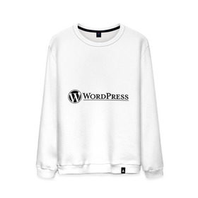 Мужской свитшот хлопок с принтом Wordpress в Рязани, 100% хлопок |  | wordpress | wp | админу | блог | вордпресс