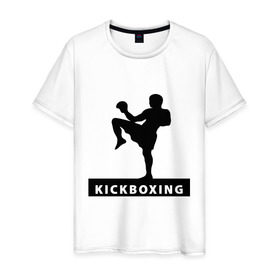 Мужская футболка хлопок с принтом Kickboxing (3) в Рязани, 100% хлопок | прямой крой, круглый вырез горловины, длина до линии бедер, слегка спущенное плечо. | кикбоксинг