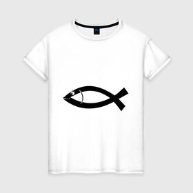 Женская футболка хлопок с принтом Христианская рыбка в Рязани, 100% хлопок | прямой крой, круглый вырез горловины, длина до линии бедер, слегка спущенное плечо | Тематика изображения на принте: рыба | рыбка   символ христианства.баптисты | христианство
