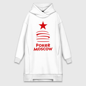 Платье-худи хлопок с принтом Poker Moscow (2) в Рязани,  |  | moscow | poker | игра | карточные игры | карты | покер | покермосква | покерная москва