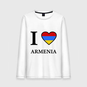 Мужской лонгслив хлопок с принтом I love Armenia в Рязани, 100% хлопок |  | Тематика изображения на принте: armenia | армению | армения | армяне | армянин | ереван | люблю | флаг