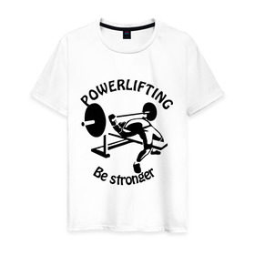 Мужская футболка хлопок с принтом Powerlifting (3) в Рязани, 100% хлопок | прямой крой, круглый вырез горловины, длина до линии бедер, слегка спущенное плечо. | power | power lifting | russia | паурлифтинг | пауэр лифтинг | пауэрлифтинг | силовой экстрим | штанга