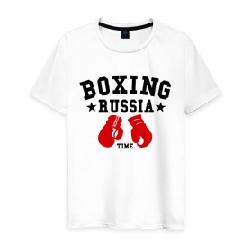 Мужская футболка хлопок с принтом Boxing Russia time в Рязани, 100% хлопок | прямой крой, круглый вырез горловины, длина до линии бедер, слегка спущенное плечо. | boxing | boxing russia time | kickboxing | mix fight | бокс | боксер | кик бокс | кикбокс