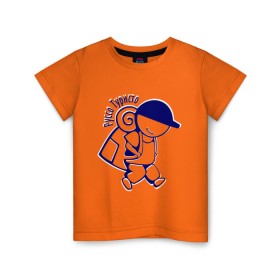 Детская футболка хлопок с принтом Руссо Туристо в Рязани, 100% хлопок | круглый вырез горловины, полуприлегающий силуэт, длина до линии бедер | русский | турист