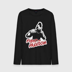 Мужской лонгслив хлопок с принтом Fight for freedom (Hardcore Punk) в Рязани, 100% хлопок |  | Тематика изображения на принте: fight for freedom | freedom | hardcore | hardcore punk | борец за свободу | панк | свобода | фридом