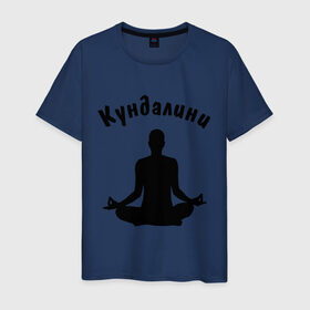 Мужская футболка хлопок с принтом Кундалини йога в Рязани, 100% хлопок | прямой крой, круглый вырез горловины, длина до линии бедер, слегка спущенное плечо. | йога | кундалини | кундалини йога | медитация | силуэт