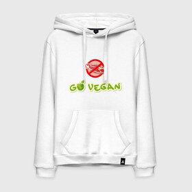 Мужская толстовка хлопок с принтом Go Vegan (2) в Рязани, френч-терри, мягкий теплый начес внутри (100% хлопок) | карман-кенгуру, эластичные манжеты и нижняя кромка, капюшон с подкладом и шнурком | 