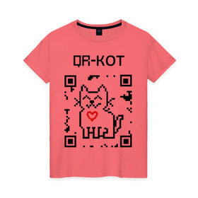 Женская футболка хлопок с принтом QR-code-kote в Рязани, 100% хлопок | прямой крой, круглый вырез горловины, длина до линии бедер, слегка спущенное плечо | qr код | киса | код | котенок | котик | куар | кьюар