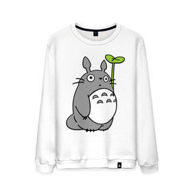 Мужской свитшот хлопок с принтом TOTORO с листом в Рязани, 100% хлопок |  | Тематика изображения на принте: totoro | totoro с листом | аниме | тоторо