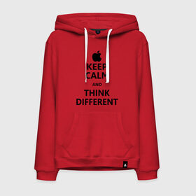 Мужская толстовка хлопок с принтом Keep calm and think different в Рязани, френч-терри, мягкий теплый начес внутри (100% хлопок) | карман-кенгуру, эластичные манжеты и нижняя кромка, капюшон с подкладом и шнурком | aplle | keep calm | keep calm and think different | сохраняйте спокойствие