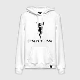 Женская толстовка хлопок с принтом Pontiac logo в Рязани, френч-терри, мягкий теплый начес внутри (100% хлопок) | карман-кенгуру, эластичные манжеты и нижняя кромка, капюшон с подкладом и шнурком | pontiac | автомобиль pontiac | логотип pontiac | логотип понтиак | понтиак | понтиак автомобиль