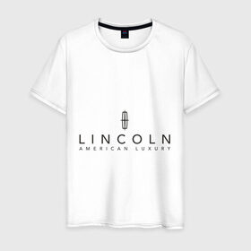 Мужская футболка хлопок с принтом Lincoln logo в Рязани, 100% хлопок | прямой крой, круглый вырез горловины, длина до линии бедер, слегка спущенное плечо. | lincoln | автобренды | автолюбителям | бренд | линкольн | логотип