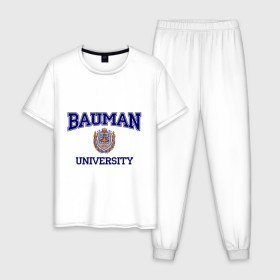 Мужская пижама хлопок с принтом BAUMAN University в Рязани, 100% хлопок | брюки и футболка прямого кроя, без карманов, на брюках мягкая резинка на поясе и по низу штанин
 | баумана | вуз | институт | студенческие | университет