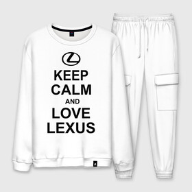 Мужской костюм хлопок с принтом keep calm and love lexus в Рязани, 100% хлопок | на свитшоте круглая горловина, мягкая резинка по низу. Брюки заужены к низу, на них два вида карманов: два “обычных” по бокам и два объемных, с клапанами, расположенные ниже линии бедра. Брюки с мягкой трикотажной резинкой на поясе и по низу штанин. В поясе для дополнительного комфорта — широкие завязки | Тематика изображения на принте: автомобили | машины | сохраняй спокойствие и люби лексус | тачки