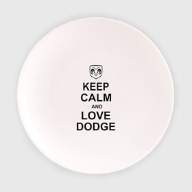 Тарелка с принтом keep calm and love dodge в Рязани, фарфор | диаметр - 210 мм
диаметр для нанесения принта - 120 мм | авто | додж | сохраняй спокойствие и люби додж | тачки