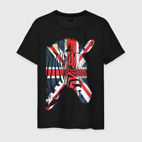 Мужская футболка хлопок с принтом Британская зебра в Рязани, 100% хлопок | прямой крой, круглый вырез горловины, длина до линии бедер, слегка спущенное плечо. | Тематика изображения на принте: dtg | england | англия | британия | британский флаг | великобритания | животные | прикольные картинки