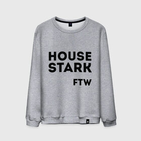 Мужской свитшот хлопок с принтом House Stark FTW в Рязани, 100% хлопок |  | game of thrones | дом старков | игра престолов | игры престолов | сериал