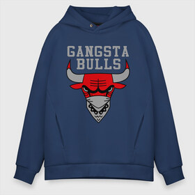 Мужское худи Oversize хлопок с принтом Gangsta bulls в Рязани, френч-терри — 70% хлопок, 30% полиэстер. Мягкий теплый начес внутри —100% хлопок | боковые карманы, эластичные манжеты и нижняя кромка, капюшон на магнитной кнопке | bshirts | bulls | cihago bulls | gangsta bulls | swag | sweg | бык | красный бык | сваг | свег | чикаго булс