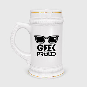 Кружка пивная с принтом Geek & Proud в Рязани,  керамика (Материал выдерживает высокую температуру, стоит избегать резкого перепада температур) |  объем 630 мл | Тематика изображения на принте: 