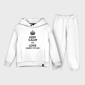 Детский костюм хлопок Oversize с принтом Keep calm and love Harry Styles в Рязани,  |  | 1d | harry styles | keep calm | music | one direction | гарри стайлс