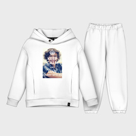 Детский костюм хлопок Oversize с принтом Keep calm and love Harry Styles в Рязани,  |  | 1d | harry styles | keep calm | music | one direction | гарри стайлс