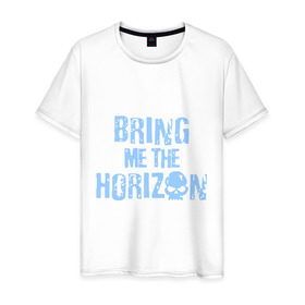 Мужская футболка хлопок с принтом Bring me the horizon череп в Рязани, 100% хлопок | прямой крой, круглый вырез горловины, длина до линии бедер, слегка спущенное плечо. | Тематика изображения на принте: bmth | bring me the horizon | hardcore | kubana 2014 | rock | дэткор | музыка | рок | рок группы | череп | черепок