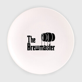 Тарелка с принтом The brewmaster (пивовар) в Рязани, фарфор | диаметр - 210 мм
диаметр для нанесения принта - 120 мм | крестный отец | парордия | прикол