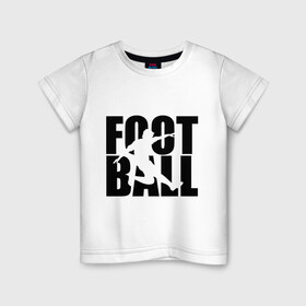 Детская футболка хлопок Football (Футбол): в Рязани, 100% хлопок | круглый вырез горловины, полуприлегающий силуэт, длина до линии бедер | Тематика изображения на принте: football | мяч | футболерывкашники