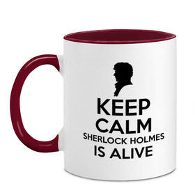 Кружка двухцветная с принтом Keep calm Sherlock is alive в Рязани, керамика | объем — 330 мл, диаметр — 80 мм. Цветная ручка и кайма сверху, в некоторых цветах — вся внутренняя часть | keep calm sherlock is alive | кино | мультфильмы и тв | сыщик | шерлок холмс