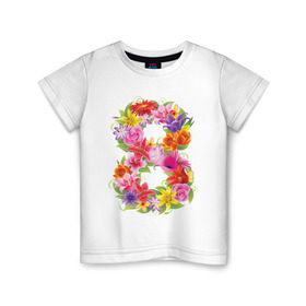 Детская футболка хлопок с принтом 8 марта из цветов в Рязани, 100% хлопок | круглый вырез горловины, полуприлегающий силуэт, длина до линии бедер | 8 марта | 8 марта из цветов | идеи подарков | любимая | мама | подарок | цветы