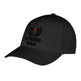 Бейсболка с принтом Strong man (Cильный человек) в Рязани, 100% хлопок | классический козырек, металлическая застежка-регулятор размера | Тематика изображения на принте: cильный человек | strong man | мужик | мужчина | сила | силовой спорт | спорт