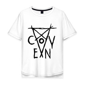 Мужская футболка хлопок Oversize с принтом Coven в Рязани, 100% хлопок | свободный крой, круглый ворот, “спинка” длиннее передней части | american horror story | coven | voodoo | американская история ужасов | ведьма | ведьмы | вуду | колдовство | колдуньи | колдунья | магия | пентограмма | триллер | ужасы | худу