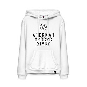 Мужская толстовка хлопок с принтом American horror story в Рязани, френч-терри, мягкий теплый начес внутри (100% хлопок) | карман-кенгуру, эластичные манжеты и нижняя кромка, капюшон с подкладом и шнурком | Тематика изображения на принте: american horror story | coven | voodoo | американская история ужасов | ведьма | ведьмы | вуду | колдовство | колдуньи | колдунья | магия | пентограмма | триллер | ужасы | худу