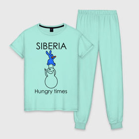 Женская пижама хлопок с принтом Siberia Hungry times в Рязани, 100% хлопок | брюки и футболка прямого кроя, без карманов, на брюках мягкая резинка на поясе и по низу штанин | Тематика изображения на принте: hungry times | siberia | заяц | морковка | россия | сибирь | снеговик