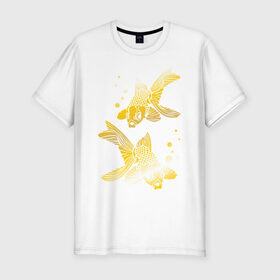 Мужская футболка премиум с принтом Золотые рыбки в Рязани, 92% хлопок, 8% лайкра | приталенный силуэт, круглый вырез ворота, длина до линии бедра, короткий рукав | две | золото | пара | рыбки