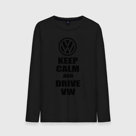 Мужской лонгслив хлопок с принтом Keep calm and drive vw в Рязани, 100% хлопок |  | calm | drive | keep | volkswagen | веди | води | вольксваген | оставайся | сохраняй | спокойствие