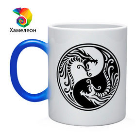 Кружка хамелеон с принтом Два дракона Инь Янь в Рязани, керамика | меняет цвет при нагревании, емкость 330 мл | дракон | инь | ян