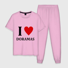 Мужская пижама хлопок с принтом Я люблю дорамы в Рязани, 100% хлопок | брюки и футболка прямого кроя, без карманов, на брюках мягкая резинка на поясе и по низу штанин
 | dorama | i love korean doramas | дорама | корейский | корея