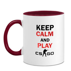 Кружка двухцветная с принтом Keep Calm and play cs:go в Рязани, керамика | объем — 330 мл, диаметр — 80 мм. Цветная ручка и кайма сверху, в некоторых цветах — вся внутренняя часть | calm | cs go | keep | го